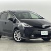 toyota prius-α 2017 CFJ1624876 image 1
