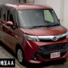 daihatsu thor 2020 CFJ1715013 image 1