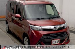 daihatsu thor 2020 CFJ1715013