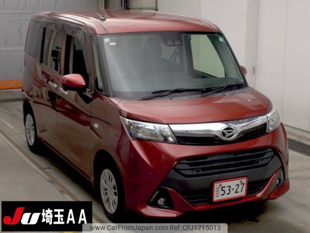 daihatsu thor 2020 CFJ1715013 image 1