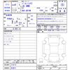 suzuki jimny-sierra 2024 -SUZUKI 【名変中 】--Jimny Sierra JB74W--214173---SUZUKI 【名変中 】--Jimny Sierra JB74W--214173- image 3