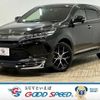 toyota harrier 2020 quick_quick_DBA-ZSU60W_ZSU60-0189827 image 1