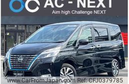 nissan serena 2019 -NISSAN--Serena DAA-HFC27--HFC27-066037---NISSAN--Serena DAA-HFC27--HFC27-066037-