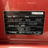 mazda cx-5 2017 -MAZDA--CX-5 LDA-KF2P--KF2P-102238---MAZDA--CX-5 LDA-KF2P--KF2P-102238- image 31