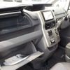 toyota voxy 2009 -TOYOTA--Voxy DBA-ZRR70W--ZRR70-0266326---TOYOTA--Voxy DBA-ZRR70W--ZRR70-0266326- image 17