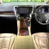 toyota alphard 2015 -TOYOTA--Alphard DAA-AYH30W--AYH30-0007632---TOYOTA--Alphard DAA-AYH30W--AYH30-0007632- image 2