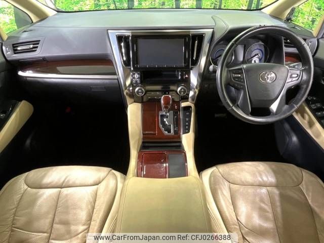 toyota alphard 2015 -TOYOTA--Alphard DAA-AYH30W--AYH30-0007632---TOYOTA--Alphard DAA-AYH30W--AYH30-0007632- image 2