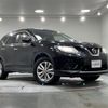 nissan x-trail 2014 -NISSAN--X-Trail DBA-T32--T32-000616---NISSAN--X-Trail DBA-T32--T32-000616- image 1