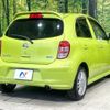 nissan march 2012 -NISSAN--March DBA-K13--K13-700639---NISSAN--March DBA-K13--K13-700639- image 18