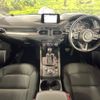 mazda cx-5 2018 CFJ1729391 image 3