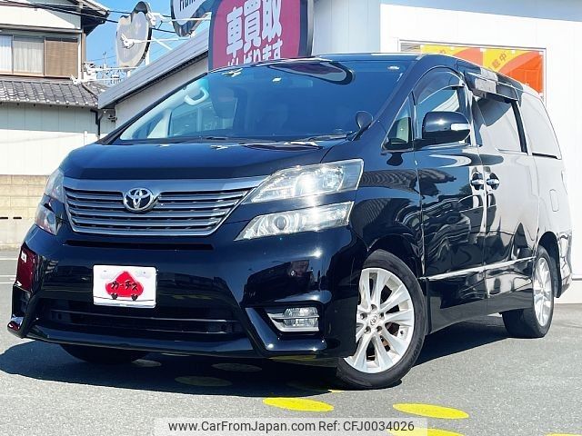 toyota vellfire 2010 -TOYOTA--Vellfire DBA-ANH25W--ANH25-8020282---TOYOTA--Vellfire DBA-ANH25W--ANH25-8020282- image 1