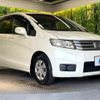 honda freed-spike 2011 CFJ1649900 image 15