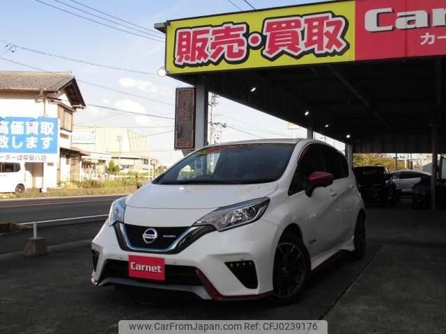 nissan note 2017 GOO_JP_700020745030240922001 image 2