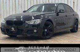 bmw 3-series 2017 -BMW--BMW 3 Series LDA-8C20--WBA8C56080NU84434---BMW--BMW 3 Series LDA-8C20--WBA8C56080NU84434-