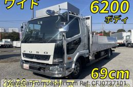 mitsubishi-fuso fighter 2020 quick_quick_2KG-FK65F_FK65F-605219