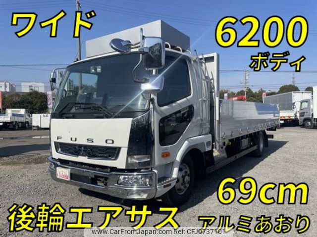 mitsubishi-fuso fighter 2020 quick_quick_2KG-FK65F_FK65F-605219 image 1