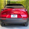 mazda cx-3 2021 CFJ1695950 image 15