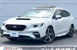 subaru levorg 2022 quick_quick_VN5_VN5-040530