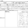 daihatsu mira-cocoa 2013 CFJ1568034 image 3