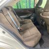 toyota crown-hybrid 2013 CFJ1624112 image 9
