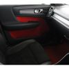 volvo xc40 2020 CFJ1868828 image 20
