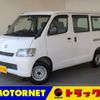 toyota townace-van 2013 -TOYOTA--Townace Van ABF-S402M--S402M-0036990---TOYOTA--Townace Van ABF-S402M--S402M-0036990- image 1