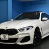bmw 8-series 2020 CFJ1680323 image 1