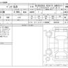 mercedes-benz glb-class 2022 CFJ1770532 image 3