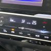 honda fit-hybrid 2014 quick_quick_GP6_GP6-3012930 image 8