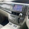 toyota estima-hybrid 2012 -TOYOTA--Estima Hybrid DAA-AHR20W--AHR20-7062781---TOYOTA--Estima Hybrid DAA-AHR20W--AHR20-7062781- image 20