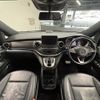 mercedes-benz v-class 2020 CFJ1819509 image 3