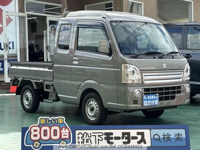 suzuki carry-truck 2023 GOO_JP_700060017330241111016 image 1