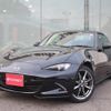 mazda roadster 2018 -MAZDA--Roadster NDERC--NDERC-301095---MAZDA--Roadster NDERC--NDERC-301095- image 19