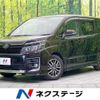 toyota voxy 2014 -TOYOTA--Voxy DBA-ZRR80W--ZRR80-0005544---TOYOTA--Voxy DBA-ZRR80W--ZRR80-0005544- image 1