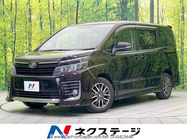 toyota voxy 2014 -TOYOTA--Voxy DBA-ZRR80W--ZRR80-0005544---TOYOTA--Voxy DBA-ZRR80W--ZRR80-0005544- image 1