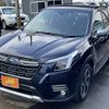 subaru forester 2021 -SUBARU--Forester 5AA-SKE--SKE-073020---SUBARU--Forester 5AA-SKE--SKE-073020- image 3