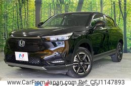 honda vezel 2022 -HONDA--VEZEL 6AA-RV5--RV5-1044459---HONDA--VEZEL 6AA-RV5--RV5-1044459-