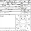 subaru outback 2022 CFJ1522611 image 3