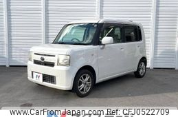 toyota pixis-space 2011 -TOYOTA--Pixis Space DBA-L575A--L575A-0004886---TOYOTA--Pixis Space DBA-L575A--L575A-0004886-