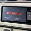 daihatsu move-canbus 2018 -DAIHATSU--Move Canbus DBA-LA800S--LA800S-0072426---DAIHATSU--Move Canbus DBA-LA800S--LA800S-0072426- image 3