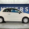 fiat 500 2017 CFJ1607055 image 20