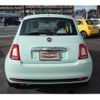 fiat 500 2020 -FIAT 【名変中 】--Fiat 500 31212--0JD84244---FIAT 【名変中 】--Fiat 500 31212--0JD84244- image 27