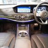 mercedes-benz s-class 2019 -MERCEDES-BENZ--Benz S Class LDA-222034--WDD2220342A526503---MERCEDES-BENZ--Benz S Class LDA-222034--WDD2220342A526503- image 3