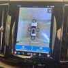 volvo xc60 2023 CFJ1815953 image 8