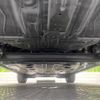 honda wr-v 2024 CFJ1789034 image 21