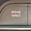 audi q3 2017 -AUDI--Audi Q3 ABA-8UCZD--WAUZZZ8UXHR056377---AUDI--Audi Q3 ABA-8UCZD--WAUZZZ8UXHR056377- image 8
