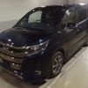 toyota noah 2020 quick_quick_3BA-ZRR85W_ZRR85-0143794 image 4