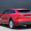 jaguar f-pace 2016 -JAGUAR--Jaguar F-Pace LDA-DC2NA--SADCA2AN6HA050993---JAGUAR--Jaguar F-Pace LDA-DC2NA--SADCA2AN6HA050993- image 15