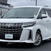 toyota alphard 2020 -TOYOTA--Alphard 6AA-AYH30W--AYH30-0106326---TOYOTA--Alphard 6AA-AYH30W--AYH30-0106326- image 21