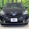 toyota prius-α 2016 -TOYOTA--Prius α DAA-ZVW41W--ZVW41-0045321---TOYOTA--Prius α DAA-ZVW41W--ZVW41-0045321- image 15